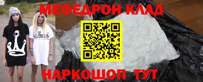 MDMA Дубна