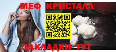 MDMA Дубна