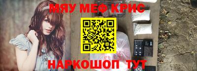 MDMA Дубна