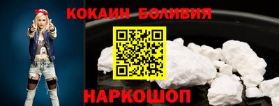 MDMA Дубна