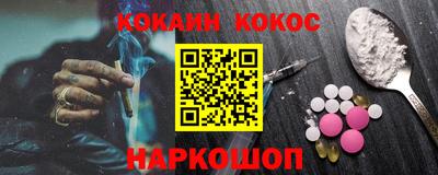 MDMA Дубна