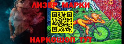 MDMA Дубна