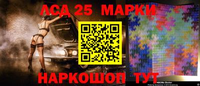 MDMA Дубна