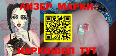 прущая мука Донецк