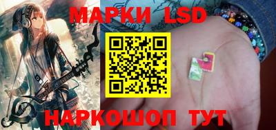 спиды Заволжье