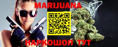 мескалин Донской