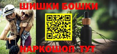 прущая мука Донецк