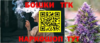 прущая мука Донецк
