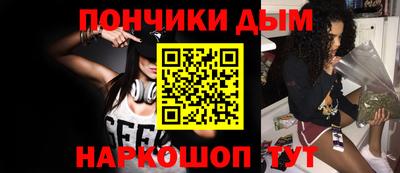 спиды Заволжье