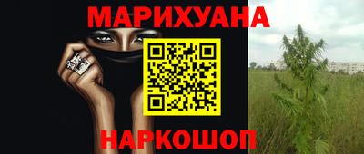 мескалин Донской