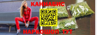 мескалин Донской