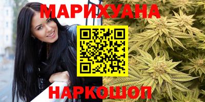 прущая мука Донецк