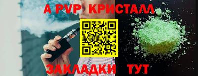 MDMA Дубна
