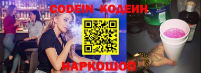 прущая мука Донецк