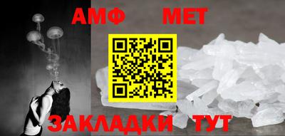 марки nbome Заводоуковск