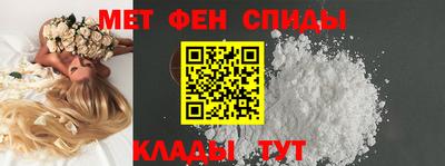 марки nbome Заводоуковск