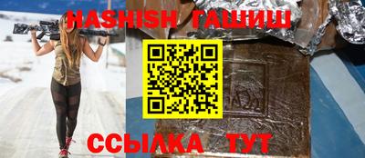прущая мука Донецк