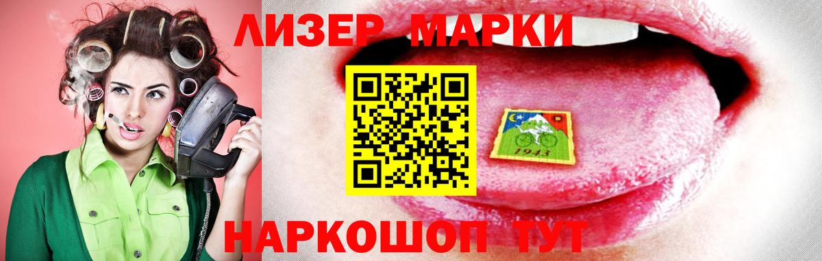 Арзамас  Лсд 25 экстази кислота  Вход с VPN  MEGA рабочий сайт  Лсд 25 экстази кислота 