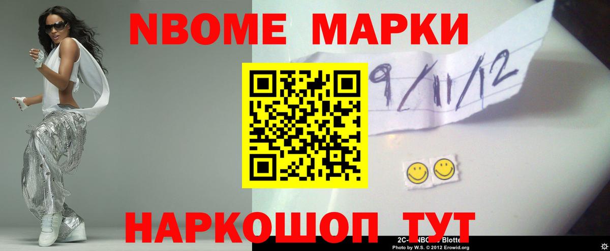 LSD-25 экстази кислота Арзамас